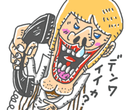 ryuchonanihongo sticker #13757557