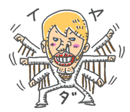 ryuchonanihongo sticker #13757558