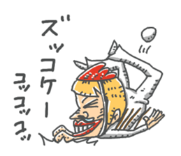 ryuchonanihongo sticker #13757559