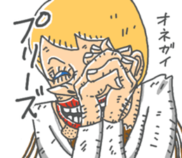 ryuchonanihongo sticker #13757560