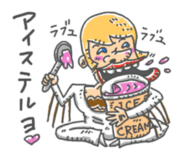 ryuchonanihongo sticker #13757564