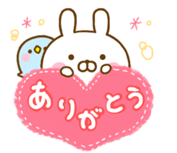 Rabbit Usahina Thanks sticker #13757630