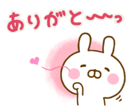 Rabbit Usahina Thanks sticker #13757631