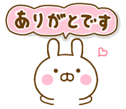 Rabbit Usahina Thanks sticker #13757635