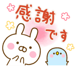 Rabbit Usahina Thanks sticker #13757641