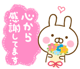 Rabbit Usahina Thanks sticker #13757642