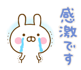 Rabbit Usahina Thanks sticker #13757646