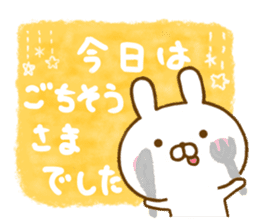 Rabbit Usahina Thanks sticker #13757651