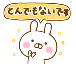 Rabbit Usahina Thanks sticker #13757652