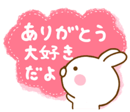 Rabbit Usahina Thanks sticker #13757657