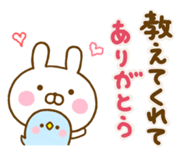 Rabbit Usahina Thanks sticker #13757658
