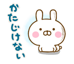 Rabbit Usahina Thanks sticker #13757661