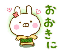 Rabbit Usahina Thanks sticker #13757662