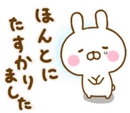 Rabbit Usahina Thanks sticker #13757665