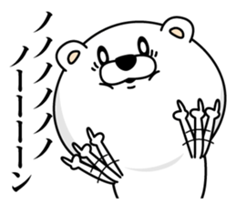 Tension increased Bear sticker #13757945
