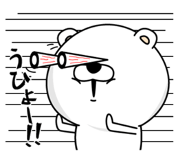 Tension increased Bear sticker #13757946
