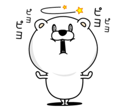 Tension increased Bear sticker #13757949