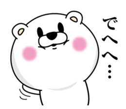 Tension increased Bear sticker #13757950