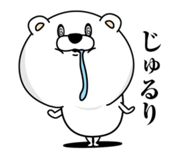 Tension increased Bear sticker #13757951