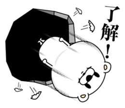 Tension increased Bear sticker #13757953