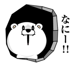 Tension increased Bear sticker #13757954