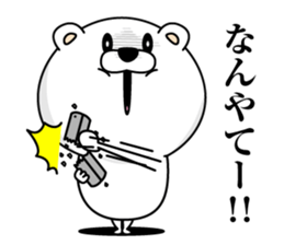 Tension increased Bear sticker #13757955