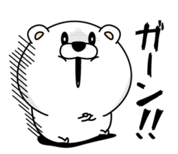 Tension increased Bear sticker #13757956
