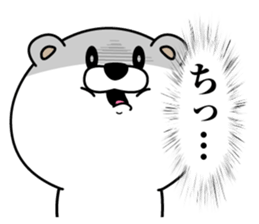 Tension increased Bear sticker #13757958