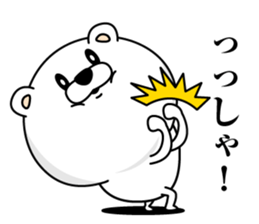 Tension increased Bear sticker #13757965