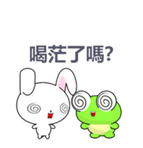 Ruanruan Frog-Animated Stickers-Part4 sticker #13758074