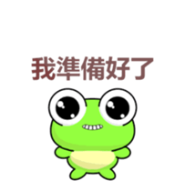 Ruanruan Frog-Animated Stickers-Part4 sticker #13758076