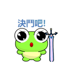 Ruanruan Frog-Animated Stickers-Part4 sticker #13758077
