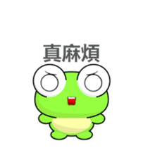 Ruanruan Frog-Animated Stickers-Part4 sticker #13758083