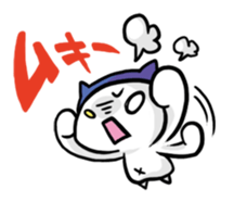 GINYA sticker #13758093