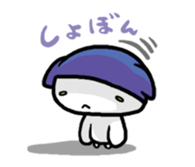 GINYA sticker #13758102