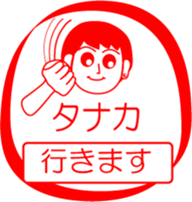 TANAKA is my name : vol.women sticker #13758210