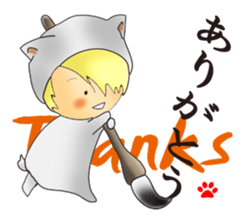 In a nutshell the hamster greetings sticker #13758273