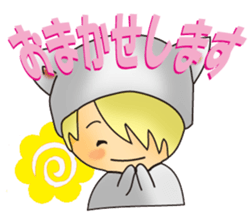 In a nutshell the hamster greetings sticker #13758276