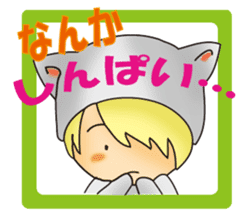 In a nutshell the hamster greetings sticker #13758278