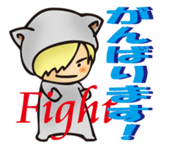 In a nutshell the hamster greetings sticker #13758286