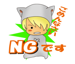 In a nutshell the hamster greetings sticker #13758290