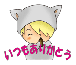 In a nutshell the hamster greetings sticker #13758299