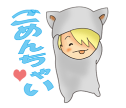 In a nutshell the hamster greetings sticker #13758300