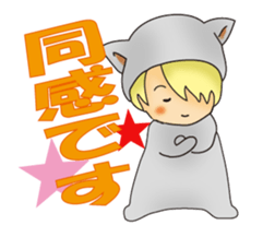 In a nutshell the hamster greetings sticker #13758306
