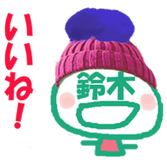 Sticker of Suzuki's face