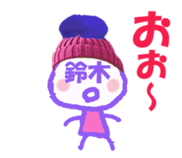 Sticker of Suzuki's face sticker #13758352