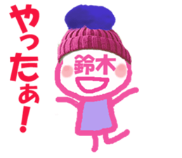 Sticker of Suzuki's face sticker #13758355