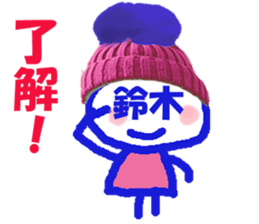 Sticker of Suzuki's face sticker #13758358