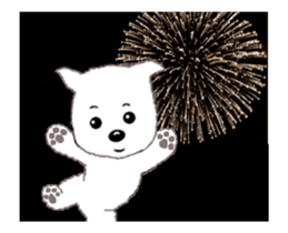 my lovely doggie"Do-Do" sticker #13758372