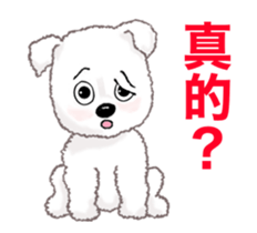 my lovely doggie"Do-Do" sticker #13758379